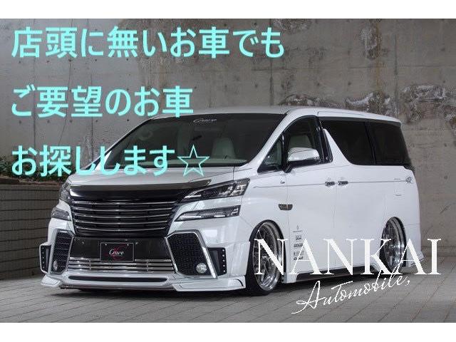 タント Ｘリミテッド　フルエアロ　ローダウン　アルミホイール　木目調インテリアパネル　パワースライドドア　ＭＯＭＯステアリング　走行６．４万キロ（48枚目）