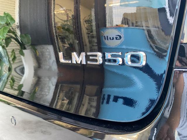 アルファード 2.5S LM 仕様 19インチアルミ ツインサンルーフ LEDシーケシャルヘッドライト テール アルパインBIGXワイドナビ フルセグ Bluetooth 両側パワースライド 12,8フリップダウンモニター(20枚目)