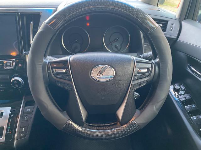 アルファード 2.5S LM 仕様 19インチアルミ ツインサンルーフ LEDシーケシャルヘッドライト テール アルパインBIGXワイドナビ フルセグ Bluetooth 両側パワースライド 12,8フリップダウンモニター(27枚目)