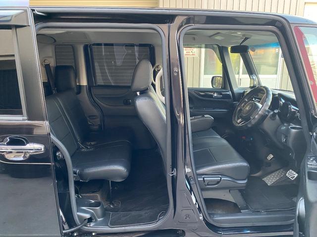 N-BOX+カスタム G・Lパッケージ ローダウン 社外16インチアルミ 前後ドラレコ 社外グリル 社外ナビ フルセグTV DVD再生 Bluetooth パワースライドドア レザー調シートカバー HIDヘッドライト LED爆光ルームランプ(25枚目)