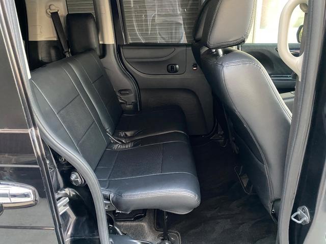 N-BOX+カスタム G・Lパッケージ ローダウン 社外16インチアルミ 前後ドラレコ 社外グリル 社外ナビ フルセグTV DVD再生 Bluetooth パワースライドドア レザー調シートカバー HIDヘッドライト LED爆光ルームランプ(30枚目)