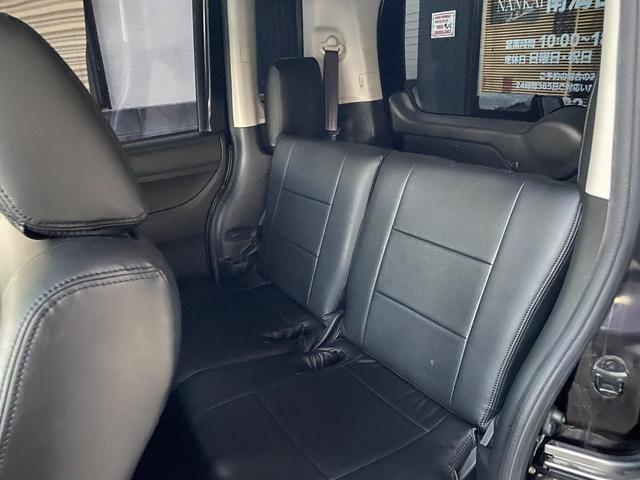 N-BOX+カスタム G・Lパッケージ ローダウン 社外16インチアルミ 前後ドラレコ 社外グリル 社外ナビ フルセグTV DVD再生 Bluetooth パワースライドドア レザー調シートカバー HIDヘッドライト LED爆光ルームランプ(32枚目)