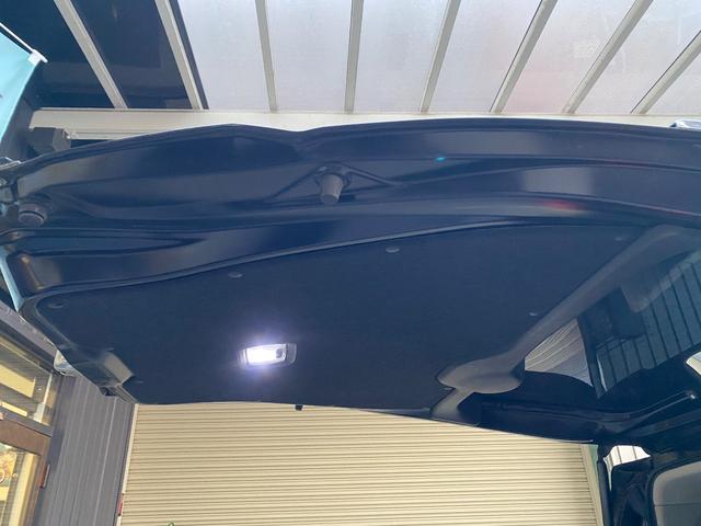 N-BOX+カスタム G・Lパッケージ ローダウン 社外16インチアルミ 前後ドラレコ 社外グリル 社外ナビ フルセグTV DVD再生 Bluetooth パワースライドドア レザー調シートカバー HIDヘッドライト LED爆光ルームランプ(38枚目)