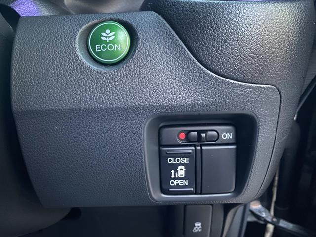 N-BOX+カスタム G・Lパッケージ ローダウン 社外16インチアルミ 前後ドラレコ 社外グリル 社外ナビ フルセグTV DVD再生 Bluetooth パワースライドドア レザー調シートカバー HIDヘッドライト LED爆光ルームランプ(46枚目)