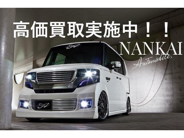 N-BOX+カスタム G・Lパッケージ ローダウン 社外16インチアルミ 前後ドラレコ 社外グリル 社外ナビ フルセグTV DVD再生 Bluetooth パワースライドドア レザー調シートカバー HIDヘッドライト LED爆光ルームランプ(58枚目)