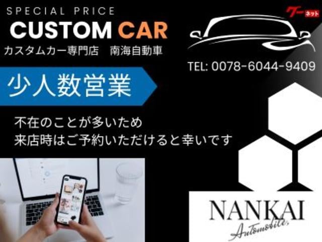 タント カスタムRS SAIII 後期 ターボ 実走行距離2万キロ台 IDEAL車高調装着一年未満 シャレン16インチ 社外アクスル ロアアーム ヘッドライトワンオフ加工 シートカバー ヘッドライトLED ルームランプLED 多 数(5枚目)