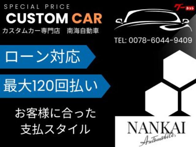 タント カスタムRS SAIII 後期 ターボ 実走行距離2万キロ台 IDEAL車高調装着一年未満 シャレン16インチ 社外アクスル ロアアーム ヘッドライトワンオフ加工 シートカバー ヘッドライトLED ルームランプLED 多 数(9枚目)