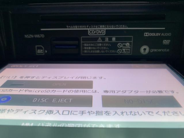 タント カスタムRS SAIII 後期 ターボ 実走行距離2万キロ台 IDEAL車高調装着一年未満 シャレン16インチ 社外アクスル ロアアーム ヘッドライトワンオフ加工 シートカバー ヘッドライトLED ルームランプLED 多 数(46枚目)