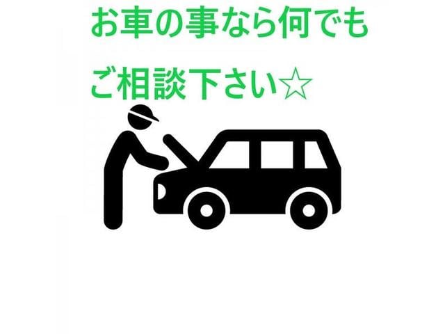 タント カスタムRS SAIII 後期 ターボ 実走行距離2万キロ台 IDEAL車高調装着一年未満 シャレン16インチ 社外アクスル ロアアーム ヘッドライトワンオフ加工 シートカバー ヘッドライトLED ルームランプLED 多 数(56枚目)