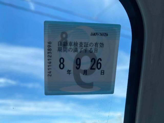 ���Ԍ����t����