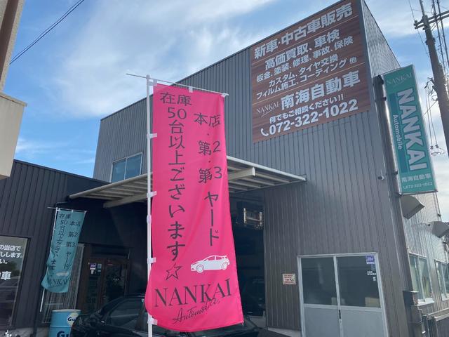 �{�X�A��񃄁[�h�A��O���[�h�݌ɑ䐔�T�O��ȏゲ�����܂��I�f�ڎԗ��ȊO�ɂ��݌ɂ������܂��̂ł���]�̎Ԏ�Ȃǂ��C�y�ɂ��₢���킹���������I