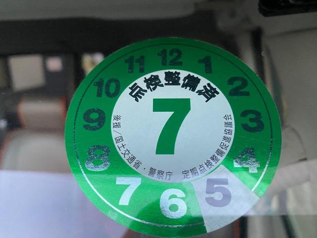 �_���ς݂ł���