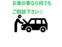 　フルエアロ　ＥＴＣ　バックカメラ　８インチナビ　１９インチアルミホイール　ロ－ダウン　シートカバー　ＬＥＤイカリングヘッドライト　ウインカーミラー　インテリアパネル　社外ステアリング（57枚目）