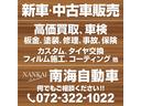 ジーノ　レイ　ＥＴＣ　キーレスエントリー　ＡＴ　衝突安全ボディ　エアコン　パワーステアリング　パワーウィンドウ（51枚目）