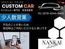 Ｎ－ＯＮＥ プレミアム　ツアラー・Ｌパッケージ　ターボ　フルエアロ　車高調　１６インチアルミ　レザー調シートカバー　カーボンボンネット　ＬＥＤヘッドライト　テール　リアウイング　センター出しマフラー　社外エアクリ　ナビ　フルセグ　Ｂｌｕｅｔｏｏｔｈ（6枚目）