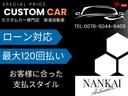 プレミアム　ツアラー・Ｌパッケージ　ターボ　フルエアロ　車高調　１６インチアルミ　レザー調シートカバー　カーボンボンネット　ＬＥＤヘッドライト　テール　リアウイング　センター出しマフラー　社外エアクリ　ナビ　フルセグ　Ｂｌｕｅｔｏｏｔｈ（9枚目）