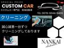 プレミアム　ツアラー・Ｌパッケージ　ターボ　フルエアロ　車高調　１６インチアルミ　レザー調シートカバー　カーボンボンネット　ＬＥＤヘッドライト　テール　リアウイング　センター出しマフラー　社外エアクリ　ナビ　フルセグ　Ｂｌｕｅｔｏｏｔｈ（35枚目）