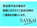 ロングGL NOX適合 US仕様 シェル付き公認 フェンダートリム 社外アルミホイール シートカバー ナビ ETC ウーファー ノーズブラ ローライダー(51枚目)