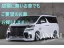 ＪＰ　ブギーライダー仕様　インターナショナルスクールバス　モチーフ　社外ミラー　社外アルミホイール　シートカバー　４ＷＤ（49枚目）