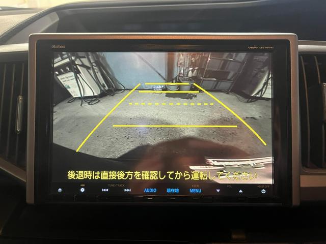 Ｚ　ワンオーナー車　ディーラーメンテ車　純正９インチナビ　フルセグ地デジ　バックカメラ　アルパインフリップダウンモニター　両側電動スライドドア　ＨＩＤヘッド　純正１６インチＡＷ　禁煙車　ＥＴＣ　ドラレコ(25枚目)