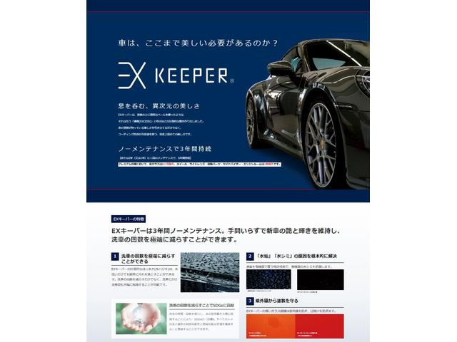 Ｚ　ワンオーナー車　ディーラーメンテ車　純正９インチナビ　フルセグ地デジ　バックカメラ　アルパインフリップダウンモニター　両側電動スライドドア　ＨＩＤヘッド　純正１６インチＡＷ　禁煙車　ＥＴＣ　ドラレコ(44枚目)