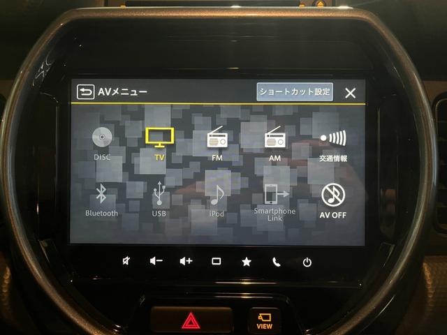 ハスラー Ｊスタイル　ワンオーナー車　ユーザー買取車　純正９インチメモリーナビ　フルセグ　全方位モニター　セーフティサポート　ＬＥＤヘッドライト　純正１５インチＡＷ　シートヒーター　パーソナルテーブル　スマートキー　ＥＴＣ（24枚目）