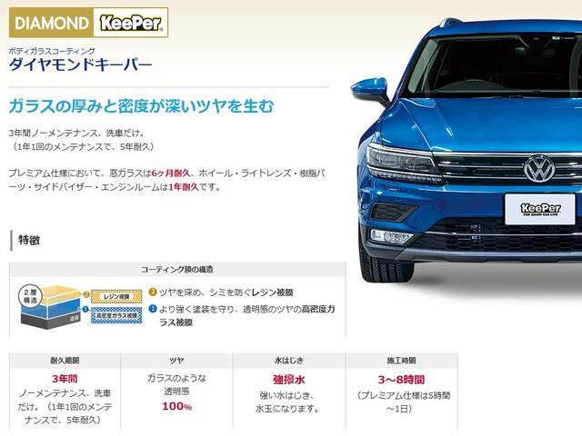 ハスラー Ｊスタイル　ワンオーナー車　ユーザー買取車　純正９インチメモリーナビ　フルセグ　全方位モニター　セーフティサポート　ＬＥＤヘッドライト　純正１５インチＡＷ　シートヒーター　パーソナルテーブル　スマートキー　ＥＴＣ（40枚目）
