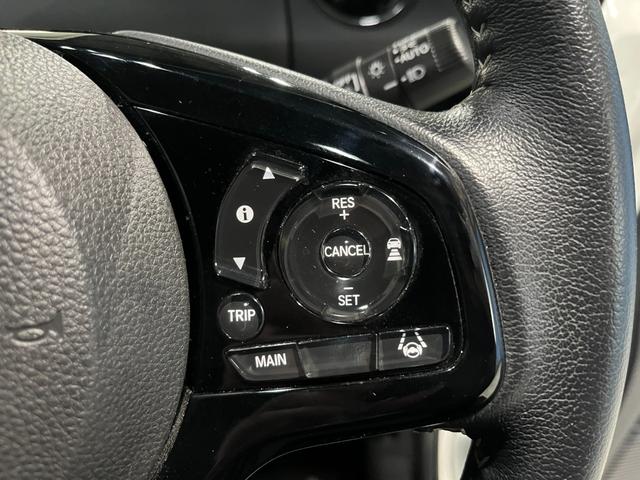 Ｎ－ＢＯＸカスタム Ｌターボ　ホンダセンシング　純正ギャザーズ８インチナビ　フルセグ地デジ　バックカメラ　両側パワースライドドア　純正１５インチＡＷ　ＬＥＤヘッドライト　ハーフレザーシート　シートヒーター　禁煙車　ＥＴＣ（21枚目）