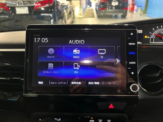 Ｎ－ＢＯＸカスタム Ｌターボ　ホンダセンシング　純正ギャザーズ８インチナビ　フルセグ地デジ　バックカメラ　両側パワースライドドア　純正１５インチＡＷ　ＬＥＤヘッドライト　ハーフレザーシート　シートヒーター　禁煙車　ＥＴＣ（23枚目）