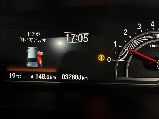 Ｎ－ＢＯＸカスタム Ｌターボ　ホンダセンシング　純正ギャザーズ８インチナビ　フルセグ地デジ　バックカメラ　両側パワースライドドア　純正１５インチＡＷ　ＬＥＤヘッドライト　ハーフレザーシート　シートヒーター　禁煙車　ＥＴＣ（26枚目）