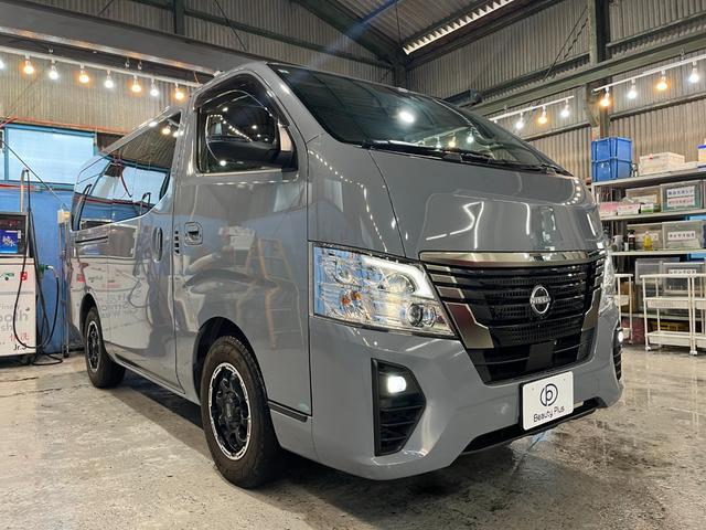 キャラバン ロンググランドプレミアムＧＸ　ワンオーナー車　ベッドキット　パワースライドドア　純正ディスプレイオーディオ　アラウンドビューモニター　全方位運転支援システム　ＬＥＤヘッド　ＭＡＤＣＲＯＳＳ１５インチＡＷ　ハーフレザー　リアクーラー（12枚目）