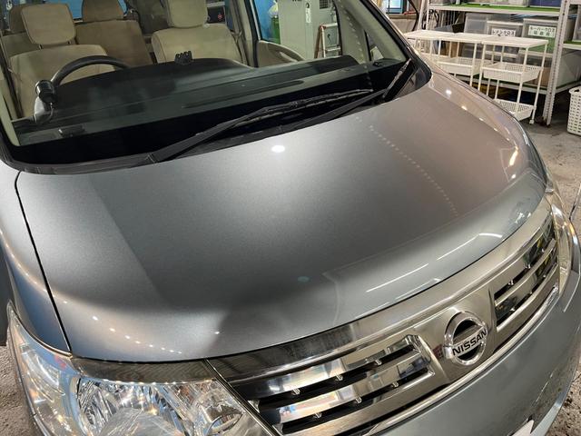 セレナ ２０Ｓチェアキャブリフタータイプ　チェアキャブリフタータイプ　ユーザー買取車　６人乗り　社外ナビ　バックカメラ　両側パワースライドドア　運転席電動サイドステップ　パワーバックドア　ドライブレコーダー　ＥＴＣ　スマートキー　禁煙車（15枚目）