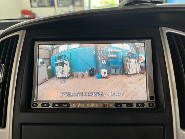 セレナ ２０Ｓチェアキャブリフタータイプ　チェアキャブリフタータイプ　ユーザー買取車　６人乗り　社外ナビ　バックカメラ　両側パワースライドドア　運転席電動サイドステップ　パワーバックドア　ドライブレコーダー　ＥＴＣ　スマートキー　禁煙車（21枚目）