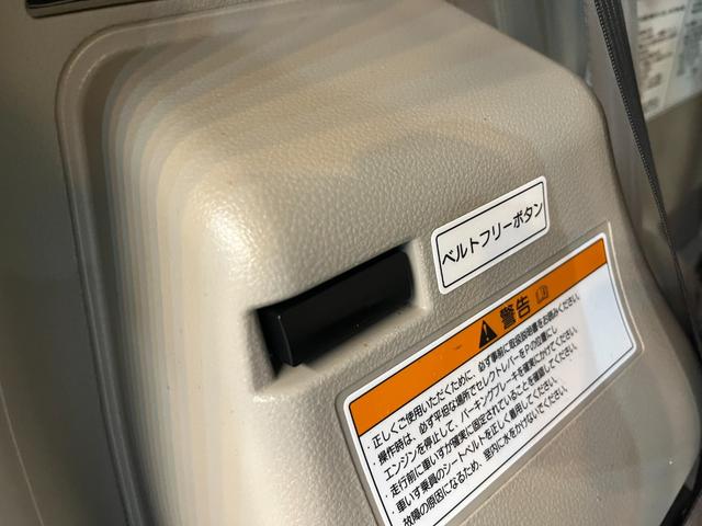 スペーシア ６６０Ｅウィズ　車いす移動車　６６０Ｅウィズ　車いす移動車　リアシート付　ユーザー買取車　電動ウインチ　レーダーブレーキサポート　４人乗り　ＣＤデッキ　ドライブレコーダー　スマートキー　プッシュスタート　禁煙車　ＥＴＣ（35枚目）