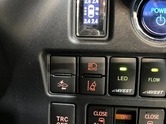 ヴォクシー ハイブリッドZS 煌III ワンオーナー車 モデリスタエアロパーツ アルパイン11インチナビ アルパインフリップダウンM フルセグ バックカメラ セーフティセンス 純正16インチAW LEDヘッド ハーフレザー シートヒーター(8枚目)