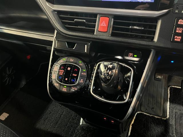 ヴォクシー ハイブリッドZS 煌III ワンオーナー車 モデリスタエアロパーツ アルパイン11インチナビ アルパインフリップダウンM フルセグ バックカメラ セーフティセンス 純正16インチAW LEDヘッド ハーフレザー シートヒーター(23枚目)
