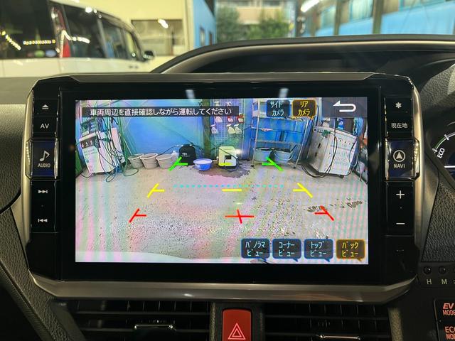 ヴォクシー ハイブリッドZS 煌III ワンオーナー車 モデリスタエアロパーツ アルパイン11インチナビ アルパインフリップダウンM フルセグ バックカメラ セーフティセンス 純正16インチAW LEDヘッド ハーフレザー シートヒーター(25枚目)