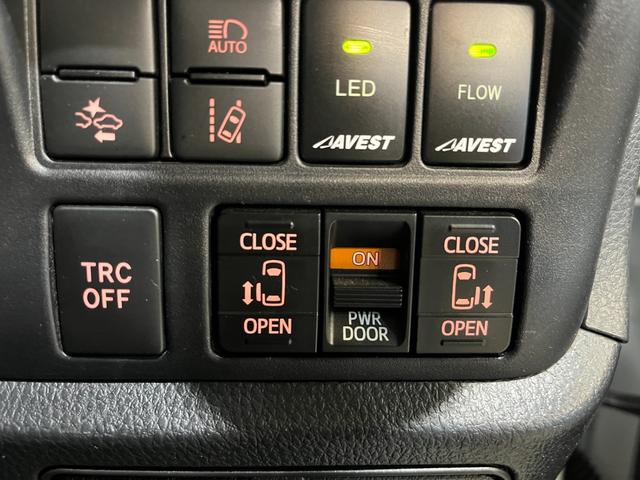 ヴォクシー ハイブリッドZS 煌III ワンオーナー車 モデリスタエアロパーツ アルパイン11インチナビ アルパインフリップダウンM フルセグ バックカメラ セーフティセンス 純正16インチAW LEDヘッド ハーフレザー シートヒーター(26枚目)