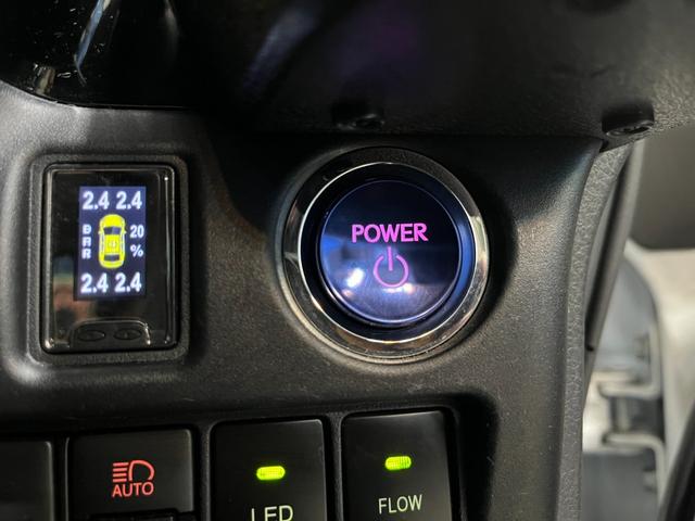 ヴォクシー ハイブリッドZS 煌III ワンオーナー車 モデリスタエアロパーツ アルパイン11インチナビ アルパインフリップダウンM フルセグ バックカメラ セーフティセンス 純正16インチAW LEDヘッド ハーフレザー シートヒーター(33枚目)