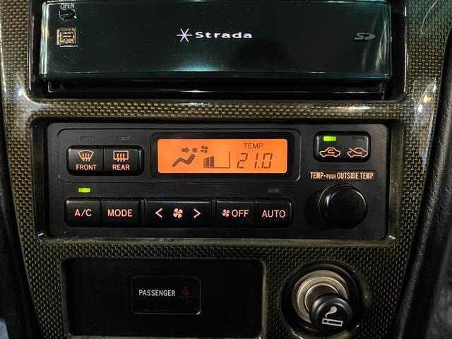 マークII ツアラーＶ　純正５速ＭＴ　１ＪＺエンジン　Ｒ５年４月３６７５４７キロ時タイベル交換シール有り　ＨＫＳ車高調　社外１７インチＡＷ　純正エアロパーツ　ＨＩＤヘッドライト　ターボタイマー　ＥＴＣ　キーレス　禁煙車（22枚目）