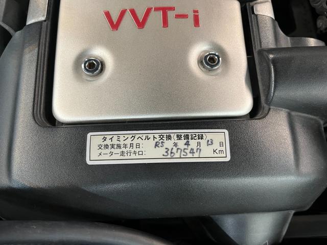 マークII ツアラーＶ　純正５速ＭＴ　１ＪＺエンジン　Ｒ５年４月３６７５４７キロ時タイベル交換シール有り　ＨＫＳ車高調　社外１７インチＡＷ　純正エアロパーツ　ＨＩＤヘッドライト　ターボタイマー　ＥＴＣ　キーレス　禁煙車（34枚目）
