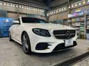 Ｅ２２０ｄステーションワゴンアバンギルドＡＭＧライン　ディーラーメンテ車　純正ＨＤＤナビ　フルセグ地デジ　３６０度カメラ　サンルーフ　レーダーセーフティＰＫＧ　黒革シート　シートヒーター　ハーマンカードン　純正１９インチＡＷ　ＬＥＤヘッド　パワートランク(10枚目)