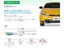 Ｊスタイル　ワンオーナー車　ユーザー買取車　純正９インチメモリーナビ　フルセグ　全方位モニター　セーフティサポート　ＬＥＤヘッドライト　純正１５インチＡＷ　シートヒーター　パーソナルテーブル　スマートキー　ＥＴＣ（41枚目）