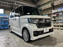 Ｌターボ　ホンダセンシング　純正ギャザーズ８インチナビ　フルセグ地デジ　バックカメラ　両側パワースライドドア　純正１５インチＡＷ　ＬＥＤヘッドライト　ハーフレザーシート　シートヒーター　禁煙車　ＥＴＣ（11枚目）