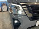ロンググランドプレミアムＧＸ　ワンオーナー車　ベッドキット　パワースライドドア　純正ディスプレイオーディオ　アラウンドビューモニター　全方位運転支援システム　ＬＥＤヘッド　ＭＡＤＣＲＯＳＳ１５インチＡＷ　ハーフレザー　リアクーラー（19枚目）