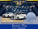 ２０Ｓチェアキャブリフタータイプ　チェアキャブリフタータイプ　ユーザー買取車　６人乗り　社外ナビ　バックカメラ　両側パワースライドドア　運転席電動サイドステップ　パワーバックドア　ドライブレコーダー　ＥＴＣ　スマートキー　禁煙車（43枚目）