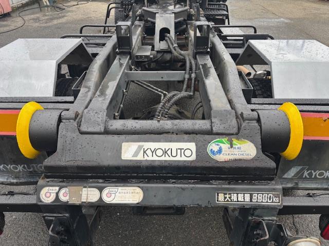 ヒノレンジャー 　極東開発工業　フックロール　アームロール　脱着装置付コンテナ専用車　積載３，９００ｋｇ　走行２４９，０８４ｋｍ　マニュアル６速　日野　中型（47枚目）