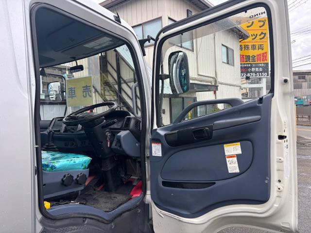 ヒノレンジャー 　極東開発工業　フックロール　アームロール　脱着装置付コンテナ専用車　積載３，９００ｋｇ　走行２４９，０８４ｋｍ　マニュアル６速　日野　中型（49枚目）