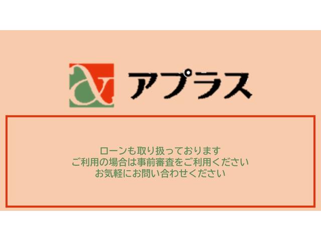 Ｇ　／キーレスエントリー／ＡＢＳ／ＥＴＣ／ナビ／盗難防止システム／衝突安全ボディ／運転席エアバッグ／助手席エアバッグ(5枚目)