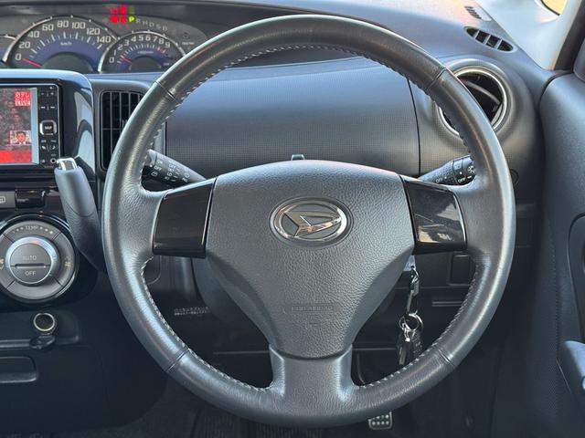 タント カスタムＸ　リミテッド／ワンオーナー／左パワースライドドア／ＥＴＣ／アルミホイール／ＡＢＳ／フォグランプ／盗難防止システム／運転席エアバッグ／助手席エアバッグ／エアコン／パワステ／テレビ／ナビ（16枚目）